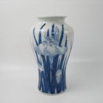 432 2579 VASE